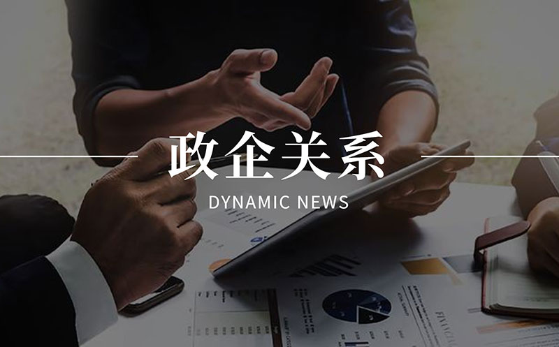 銳見(jiàn)丨15號文之后：地方政府與城投的微妙變化