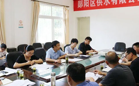 城望集團董事長(cháng)王廣慶先生受邀鄖陽(yáng)區投融資體制改革及城投公司十四五轉型規劃專(zhuān)題行！