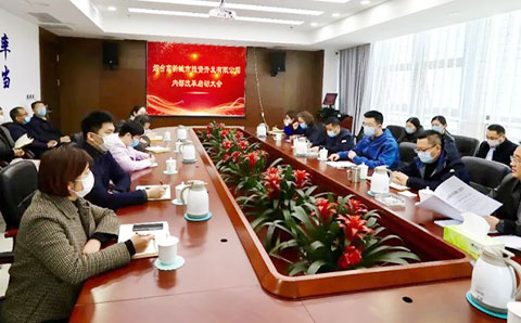 助推城投公司“瘦身減負”、“提質(zhì)增效” 城望集團與煙臺高新城投達成轉型發(fā)展綜合服務(wù)戰略合作
