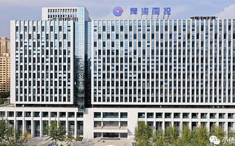 900億負債！“青海國投”永續債惹爭議，省內區域債務(wù)風(fēng)險飆升