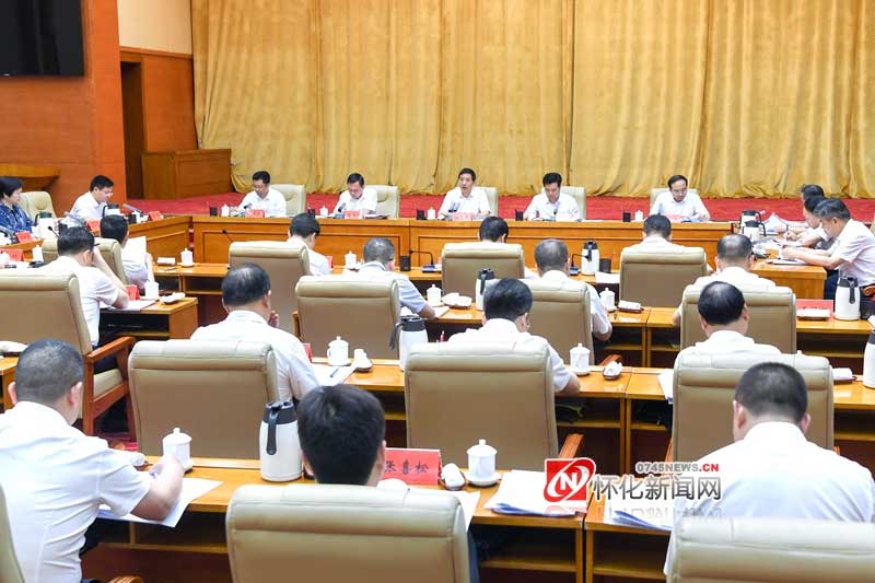 資訊丨懷化市：將嚴禁統計造假、嚴控債務(wù)風(fēng)險作為糾治政績(jì)觀(guān)重點(diǎn)，堅決剝離平臺公司政府融資職能