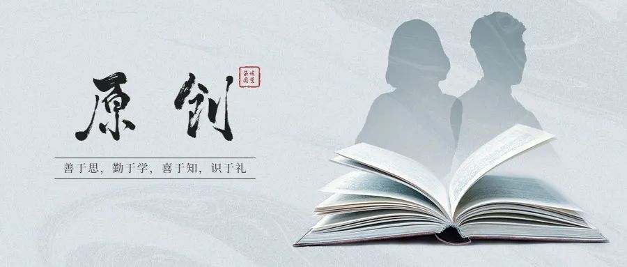 原創(chuàng  )丨【地方隱性債務(wù)化解系列】專(zhuān)題四：地方隱性債務(wù)滋生的根源及化解困境