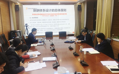 深化體制改革、構筑高質(zhì)量發(fā)展——城望集團與魯西經(jīng)開(kāi)區達成開(kāi)發(fā)區體制改革綜合服務(wù)合作協(xié)議