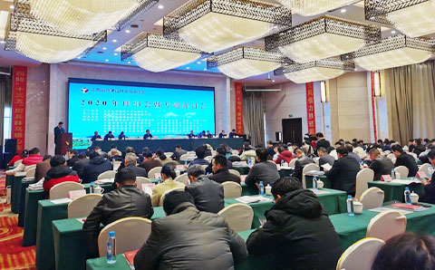 奮進(jìn)“十四五”，賦能蓄力發(fā)展新篇章——2020年江西省城投協(xié)會(huì )年會(huì )順利召開(kāi)，城望集團獨家發(fā)布江西城投調研發(fā)展報告