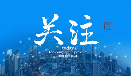 湘蘇云貴四省提出平臺破產(chǎn)或清算，城投債打破剛兌漸行漸近？