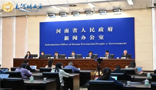 河南省開(kāi)發(fā)區由288個(gè)整合為184個(gè)，將推行“管委會(huì )+公司”模式