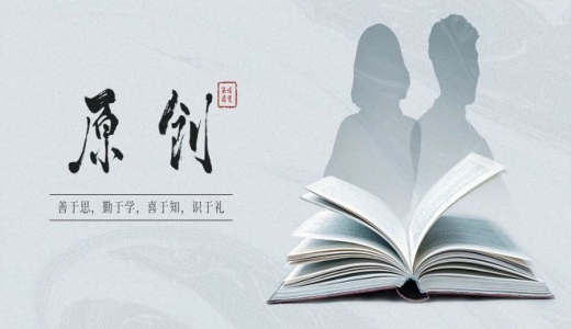 原創(chuàng  )丨低空經(jīng)濟產(chǎn)業(yè)發(fā)展解析與地方國企機遇（下篇）