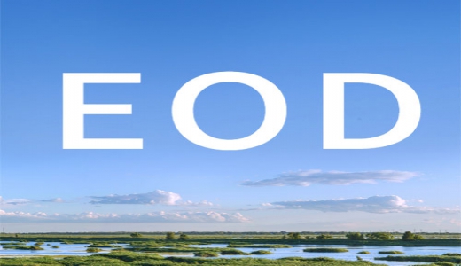解讀生態(tài)環(huán)境導向EOD模式與試點(diǎn)實(shí)踐