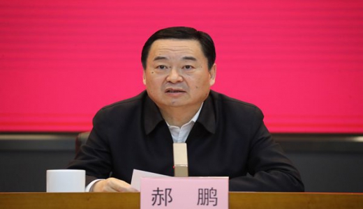 國資委成立科技創(chuàng  )新局、社會(huì )責任局：大力推進(jìn)中央企業(yè)創(chuàng  )新鏈產(chǎn)業(yè)鏈深度融合