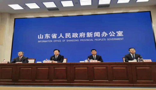 “八個(gè)新突破、一個(gè)總目標” 2022年山東國企改革這樣干