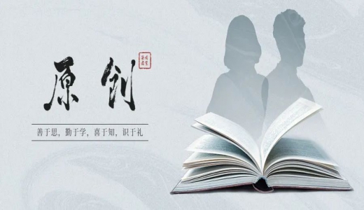 原創(chuàng  )丨35號文后城投公司投融資如何破局？產(chǎn)業(yè)轉型或成關(guān)鍵