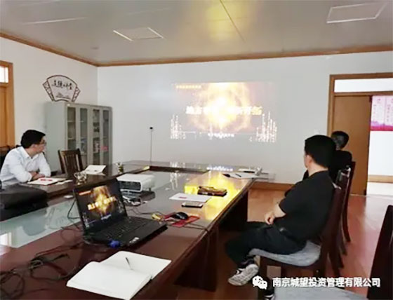 城望集團總裁王廣慶先生受邀到訪(fǎng)臨邑，就開(kāi)發(fā)區體制改革、招商引資等進(jìn)行交流
