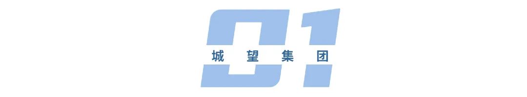 1 1