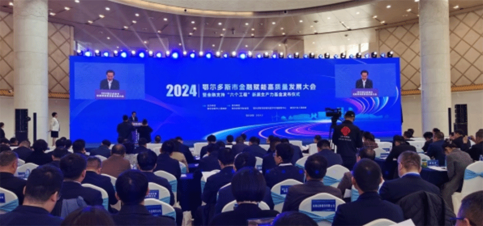 微信圖片_20240412092828 微信圖片_20240412092828